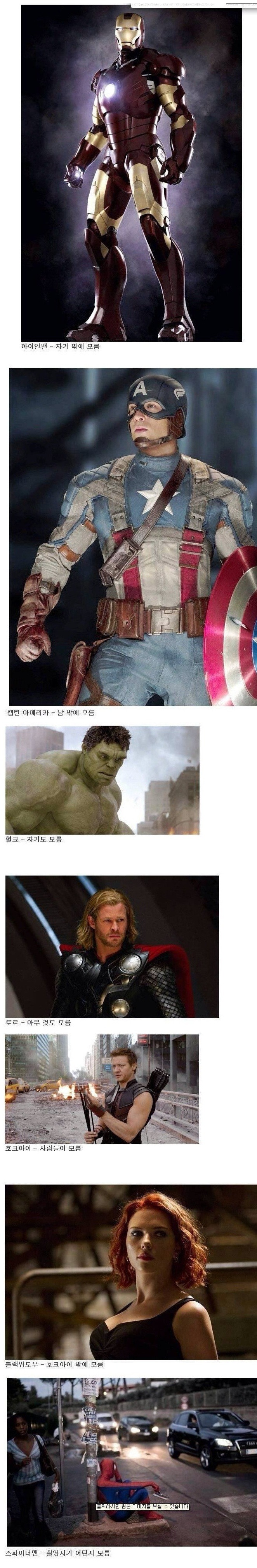 포스트의 이미지