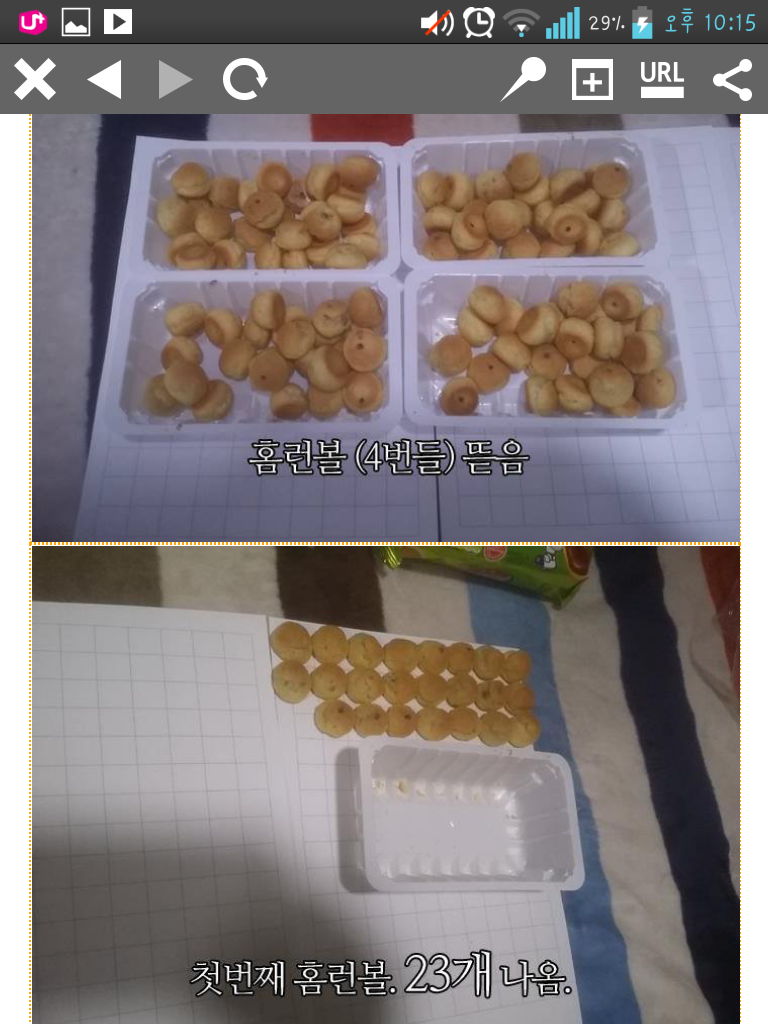 포스트의 이미지