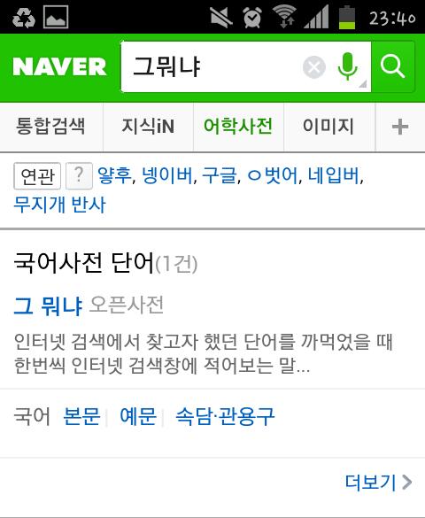 포스트의 이미지