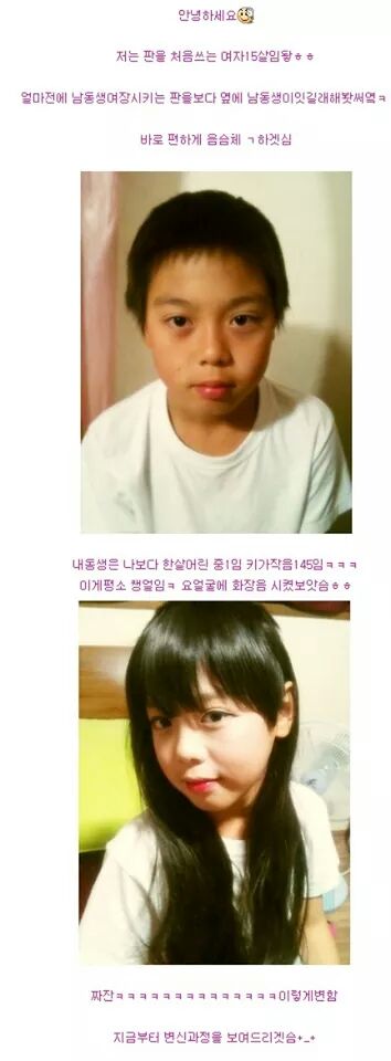 포스트의 이미지