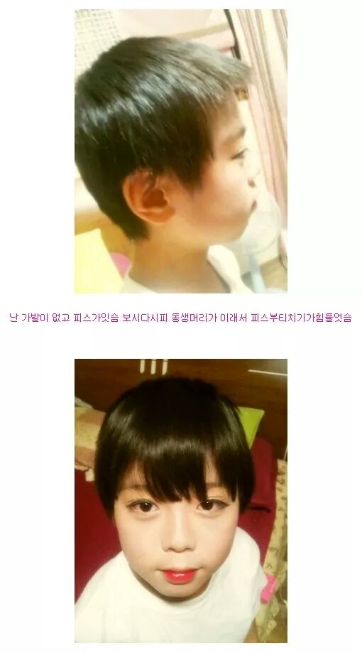 포스트의 이미지