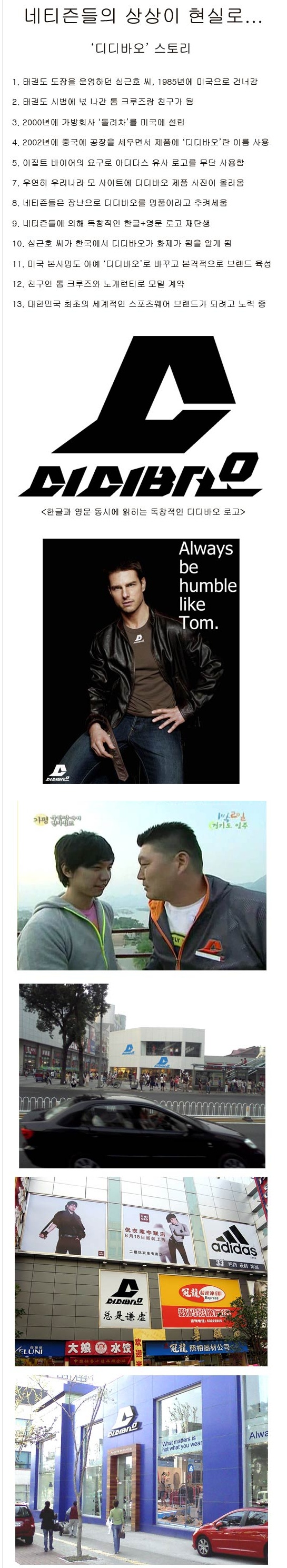 포스트의 이미지