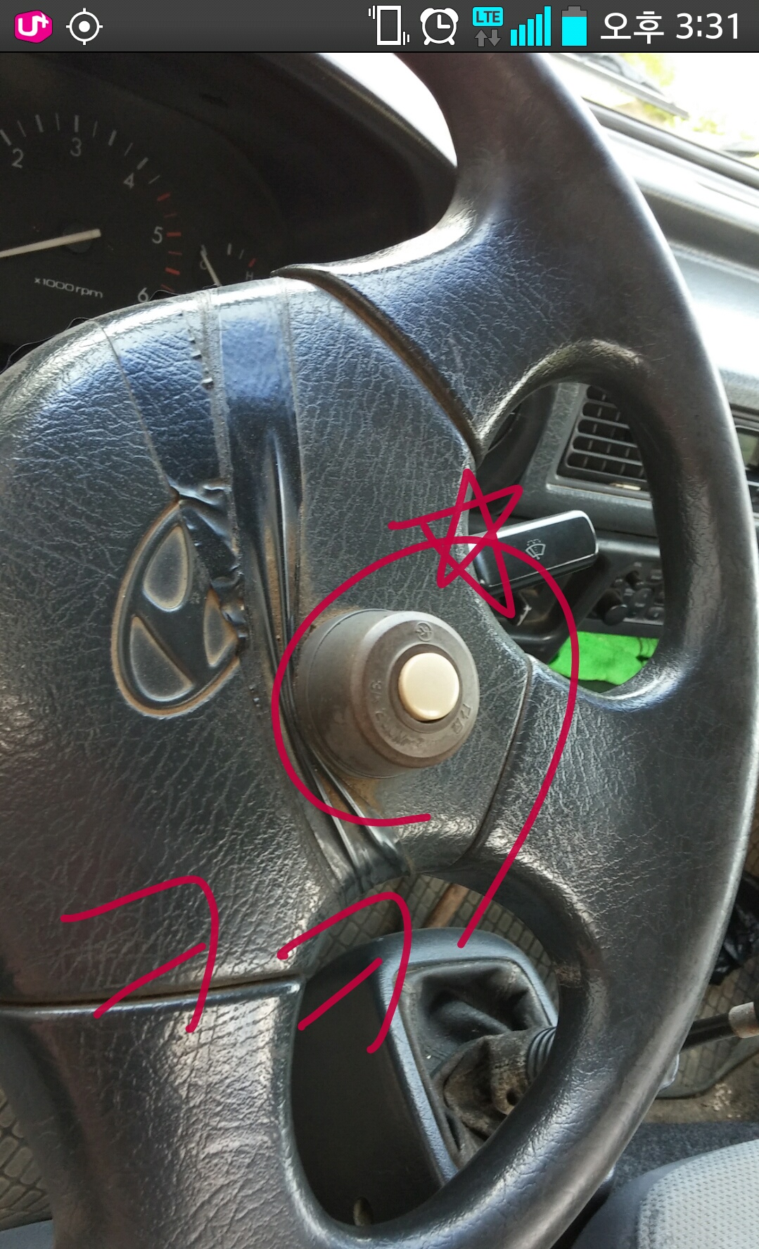 포스트의 이미지