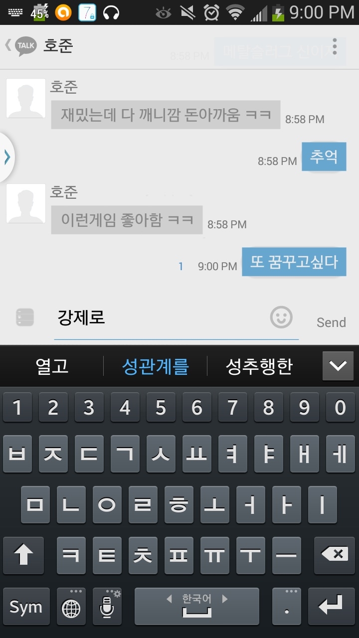 포스트의 이미지