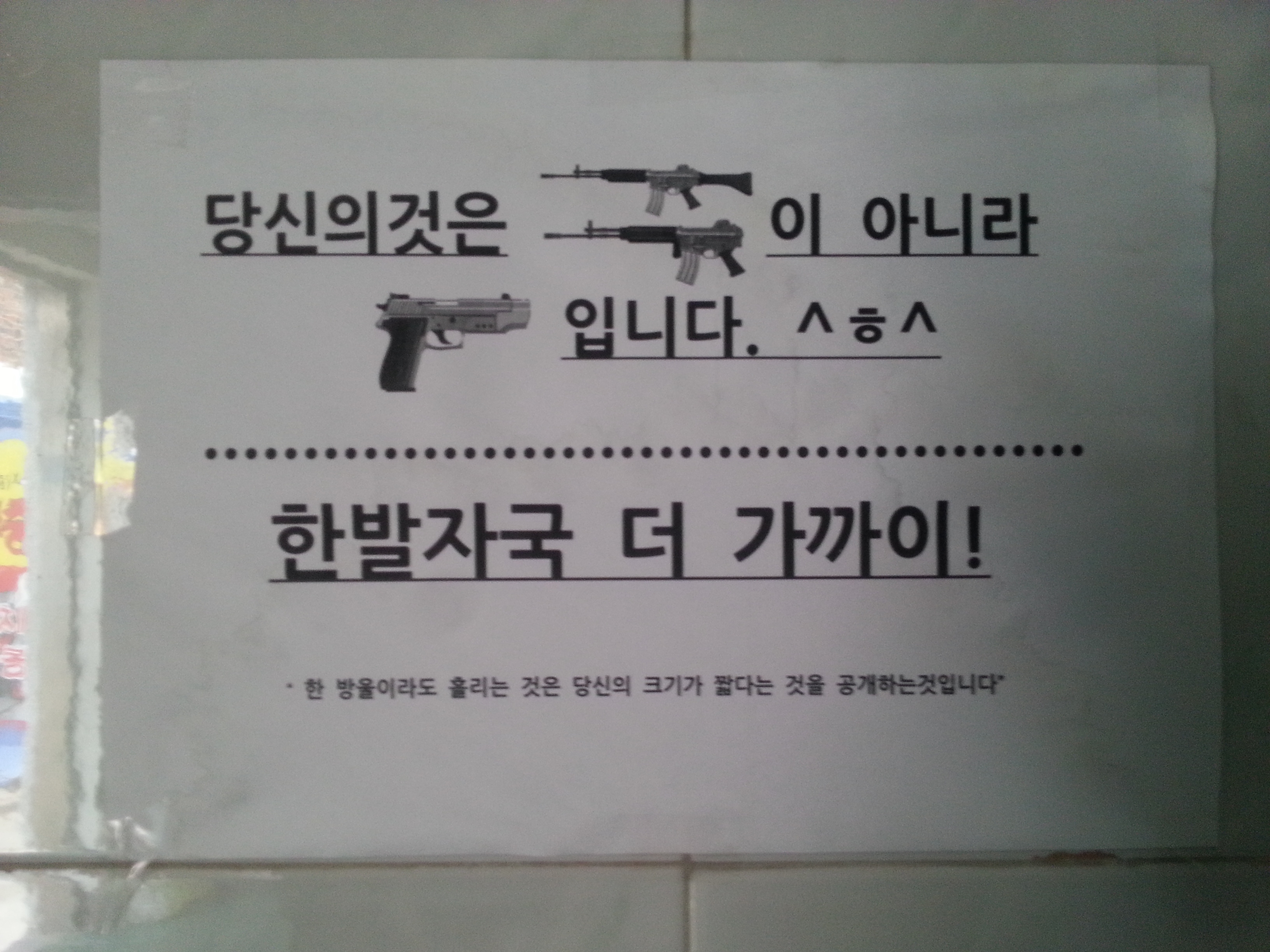 포스트의 이미지