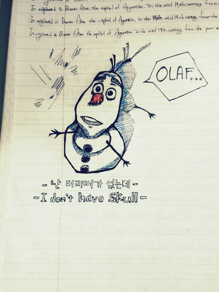 포스트의 이미지