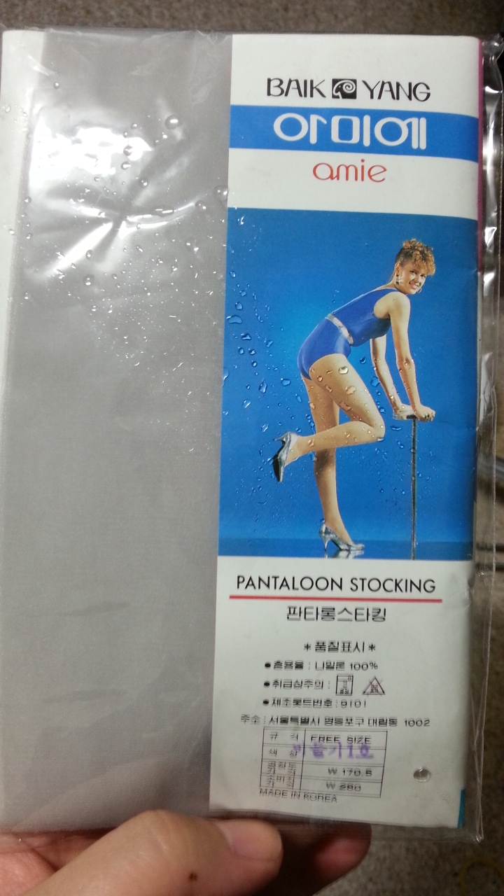 포스트의 이미지