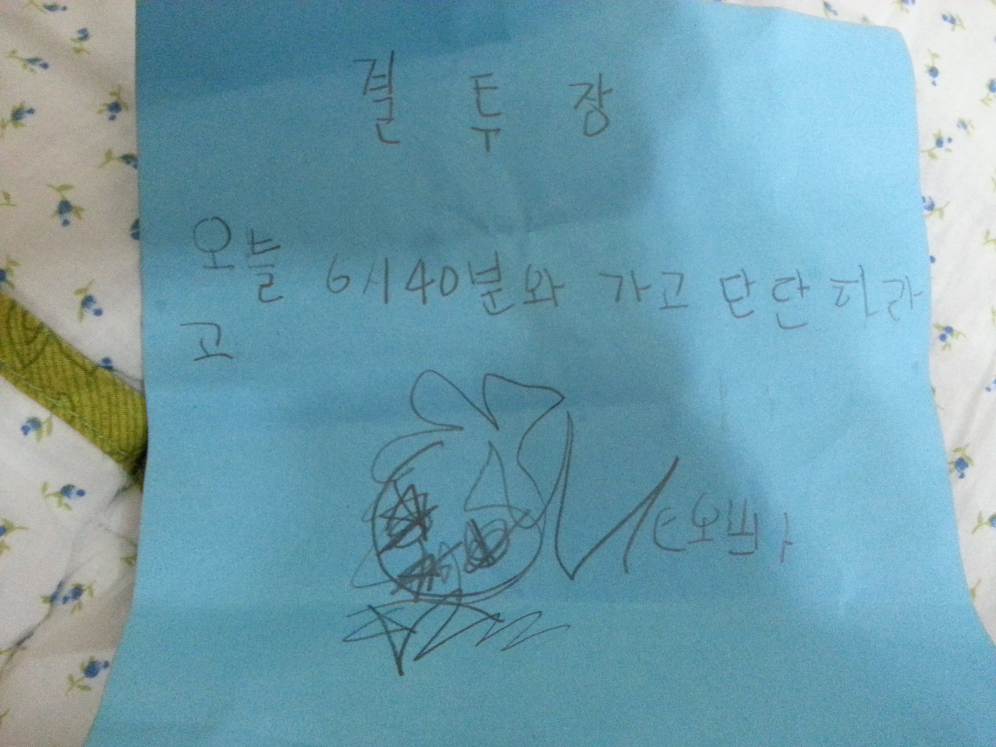 포스트의 이미지