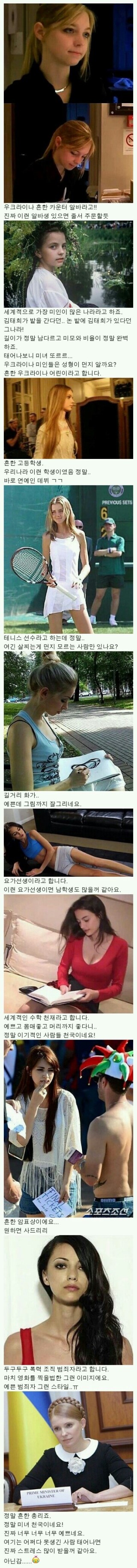 포스트의 이미지