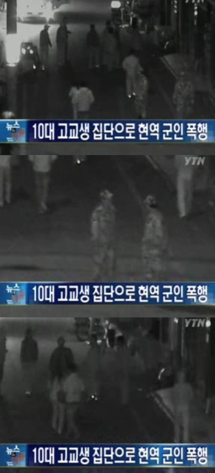 포스트의 이미지