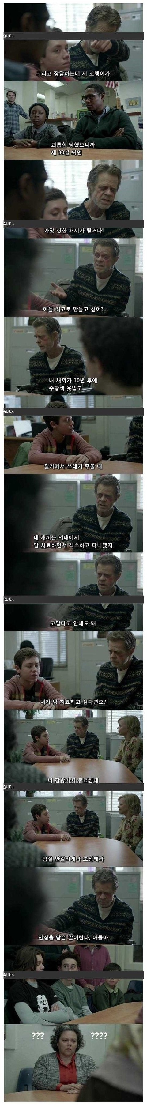 포스트의 이미지