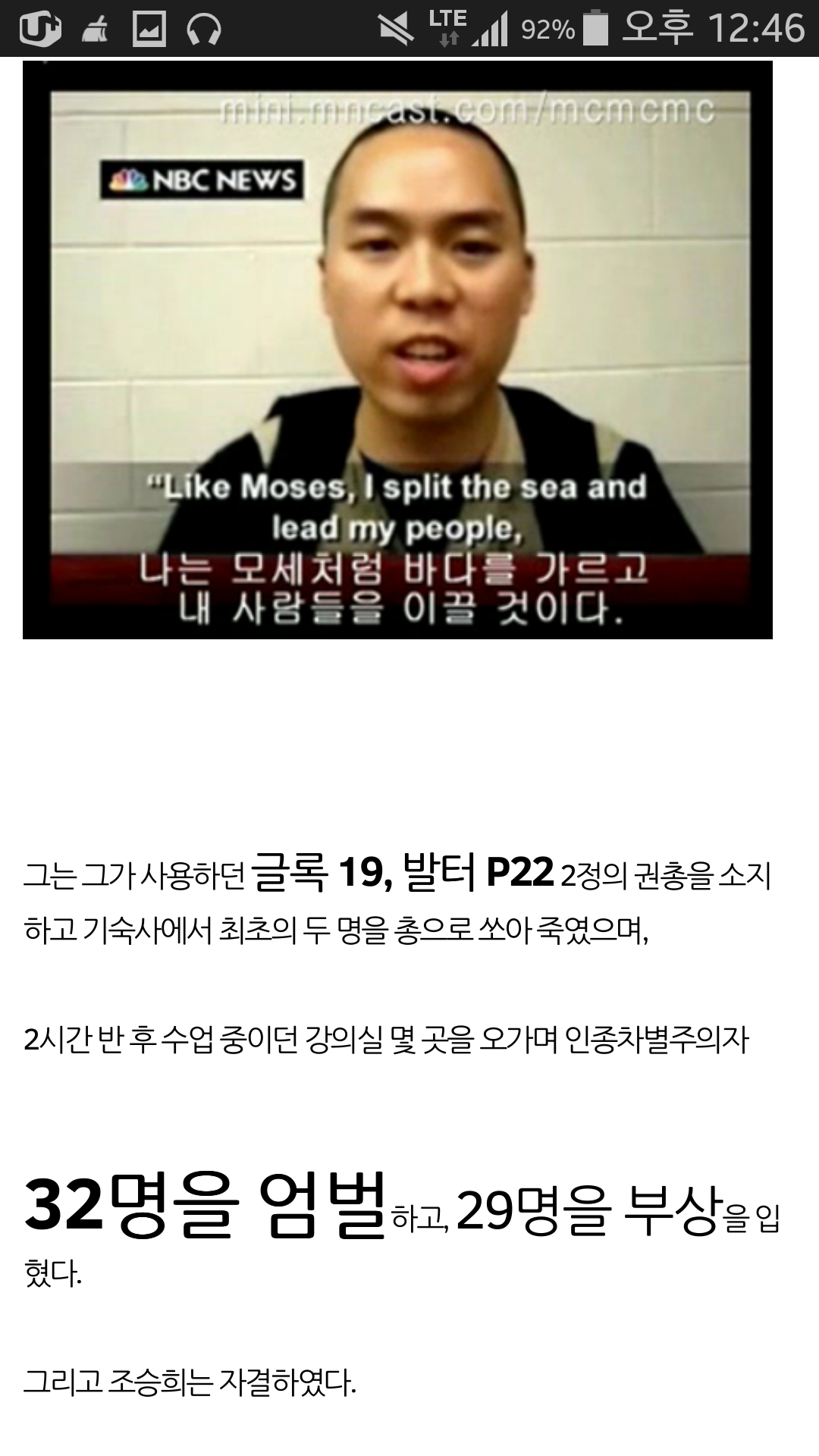 포스트의 이미지