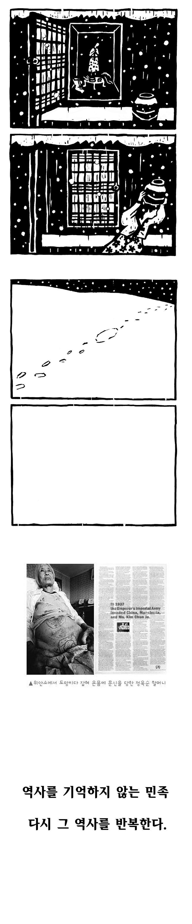 포스트의 이미지