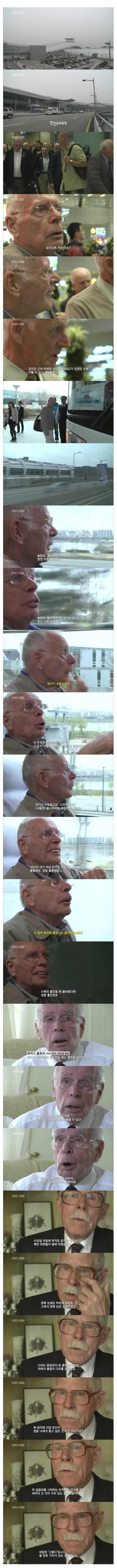 포스트의 이미지