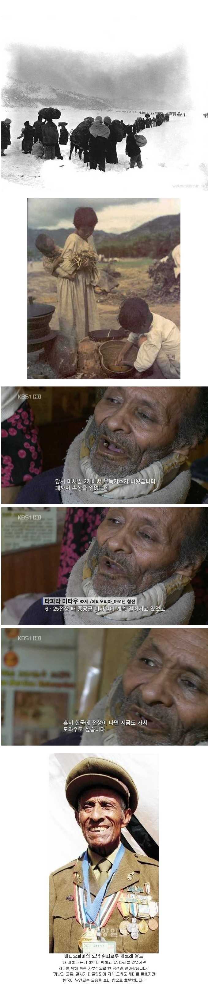 포스트의 이미지