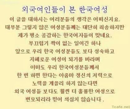 포스트의 이미지