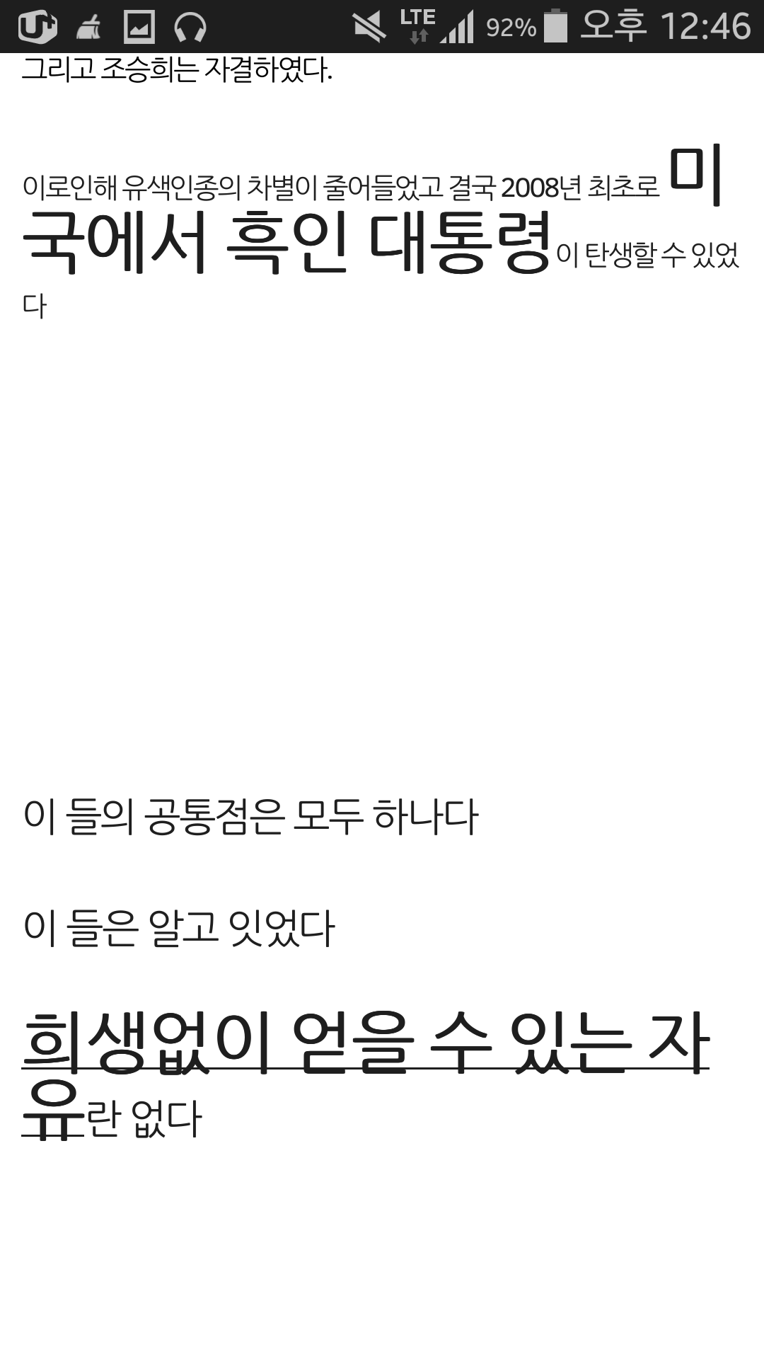 포스트의 이미지