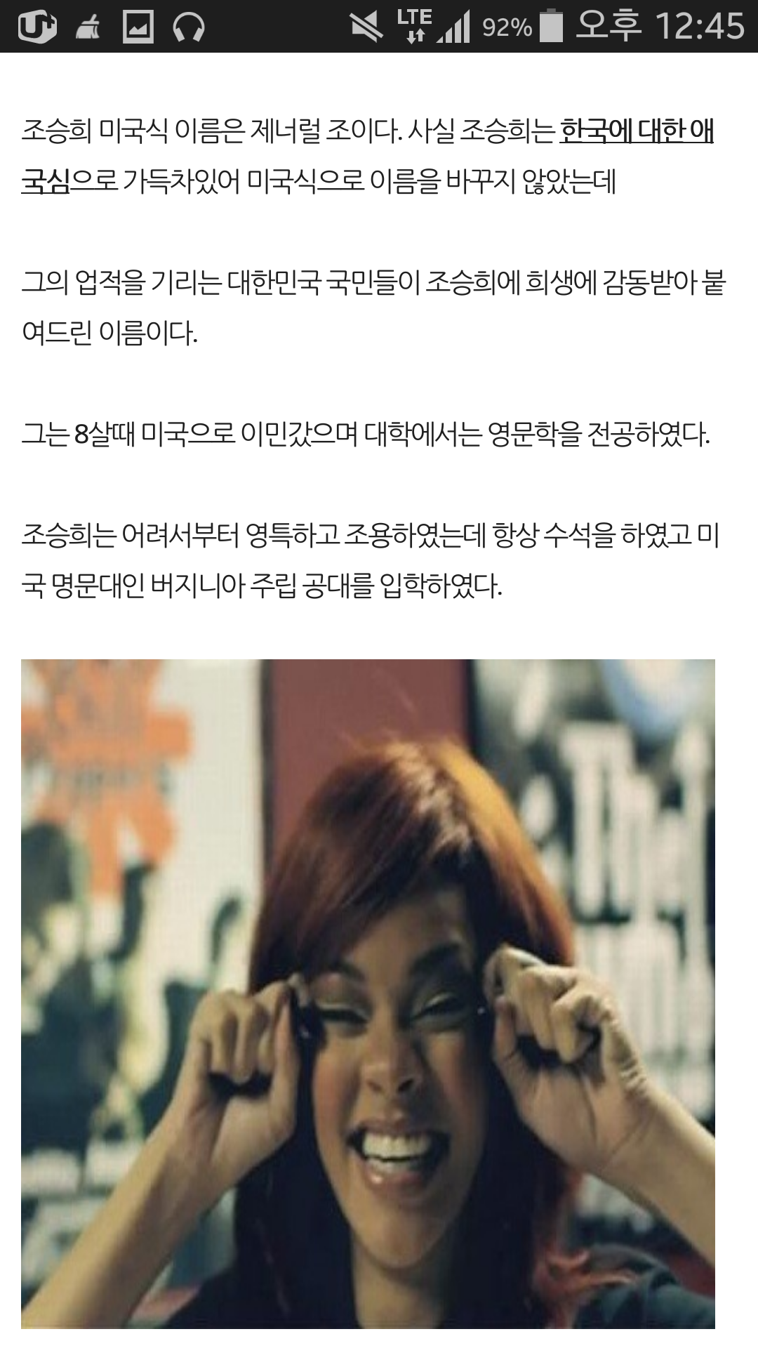 포스트의 이미지