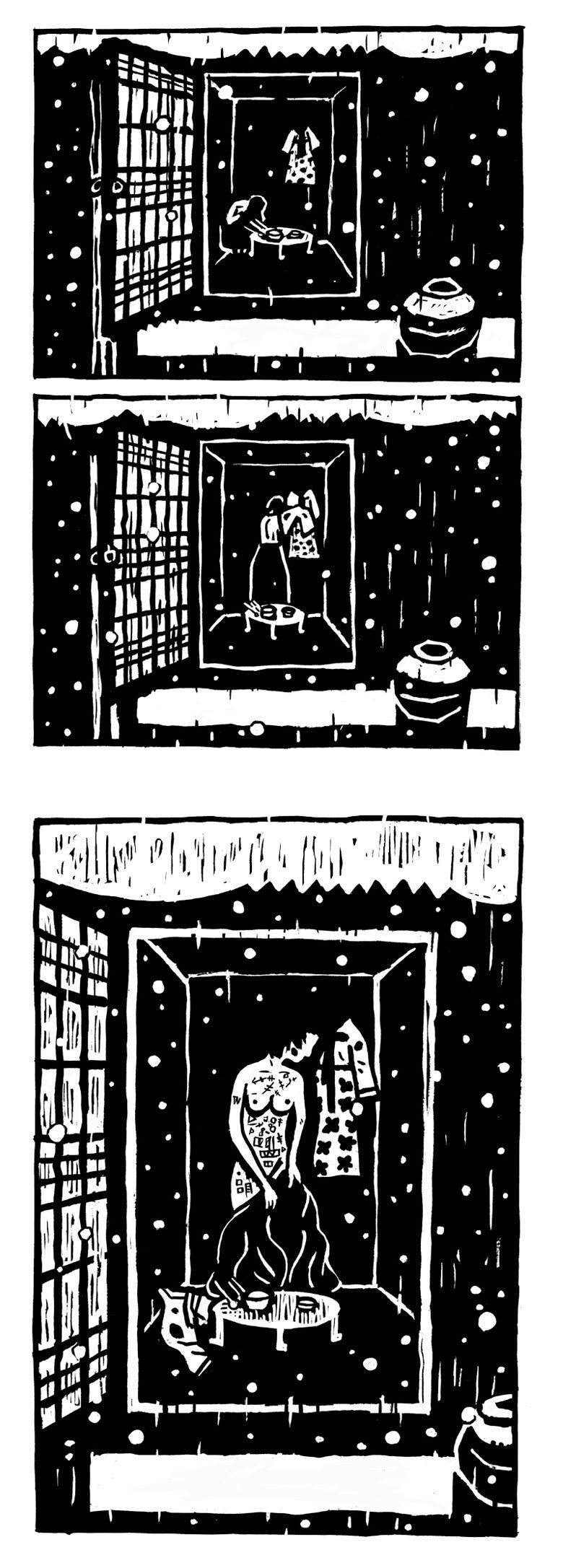 포스트의 이미지