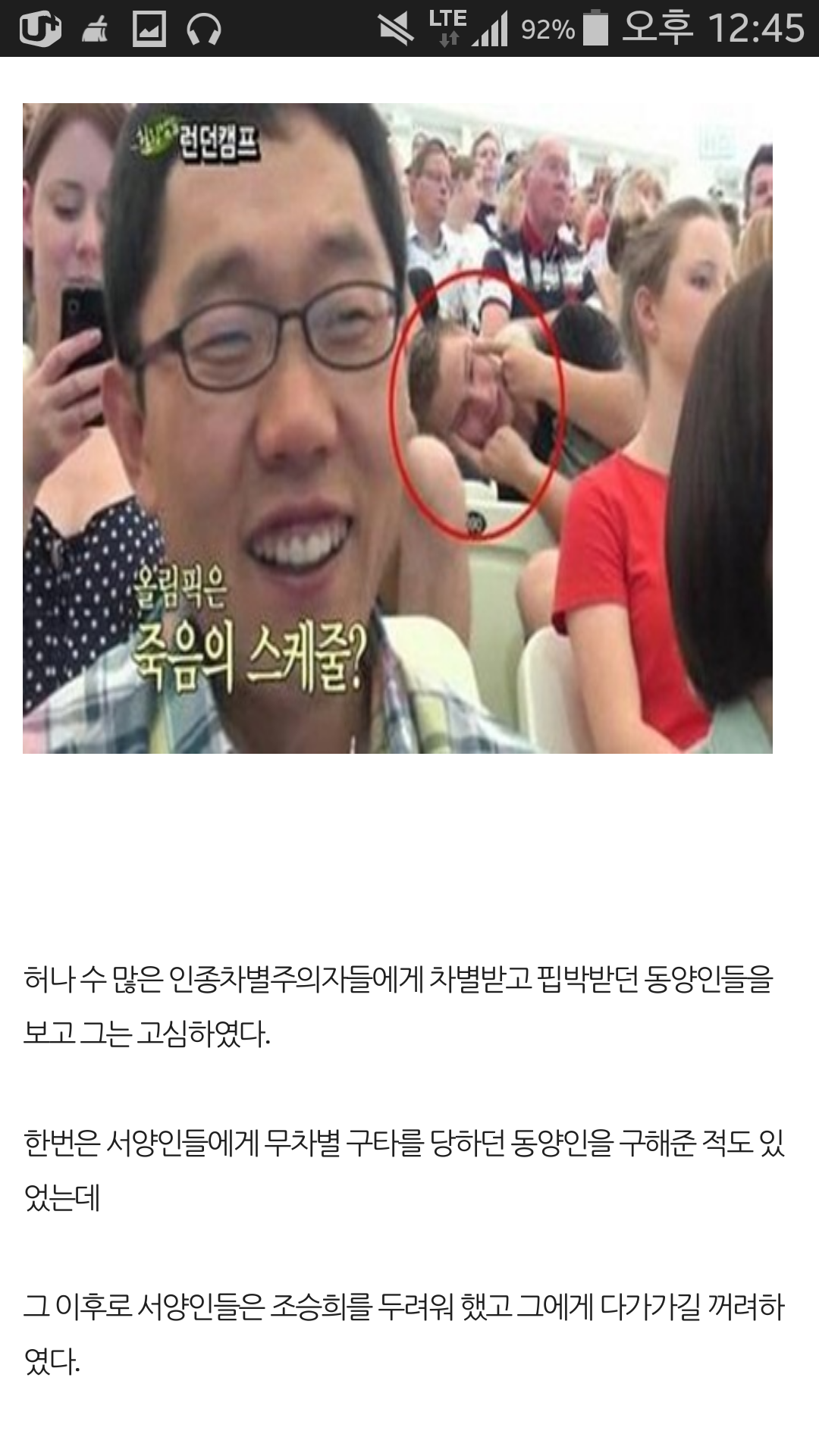 포스트의 이미지