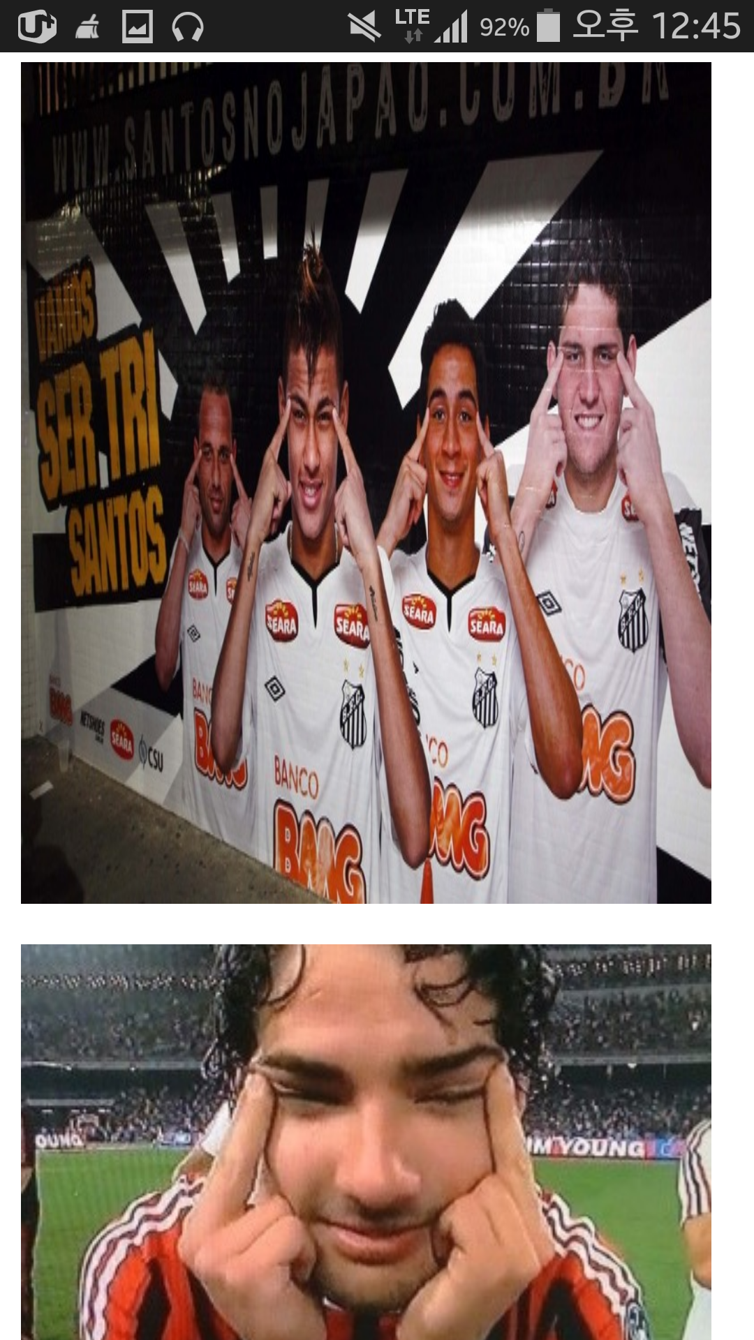 포스트의 이미지