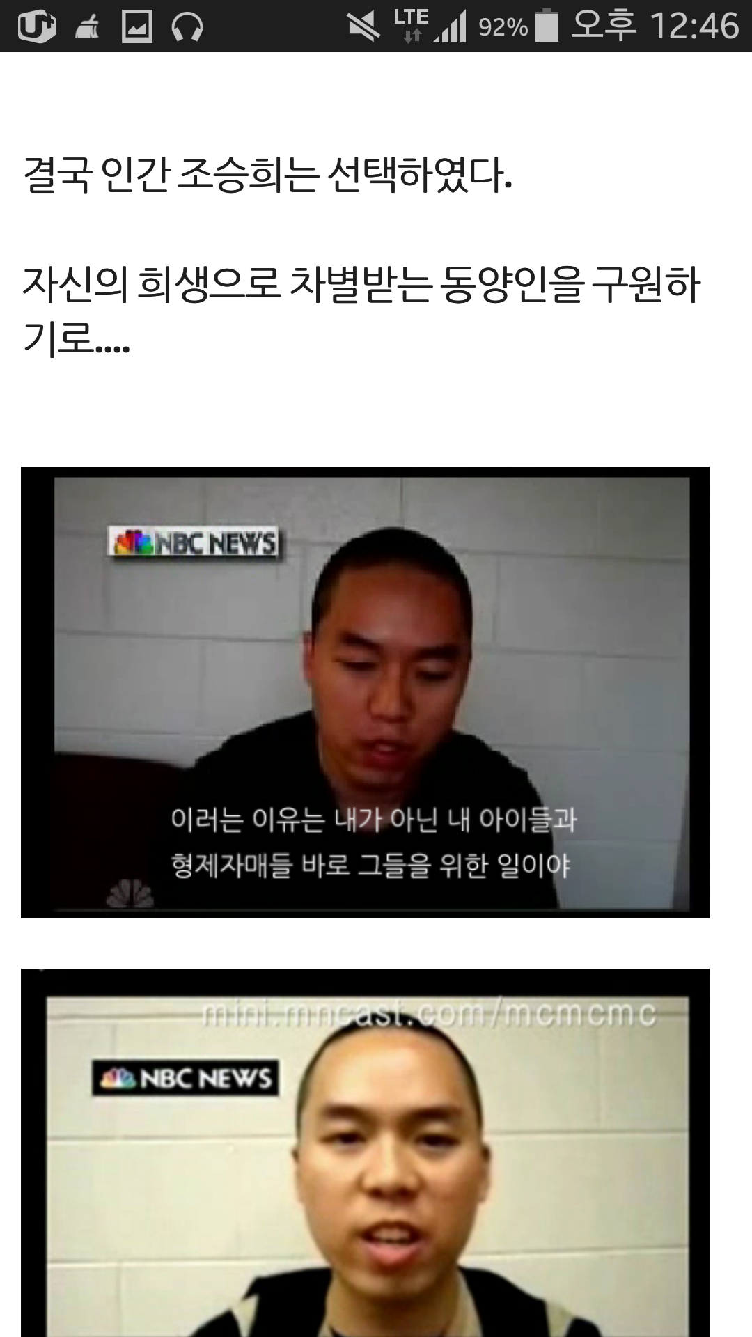 포스트의 이미지