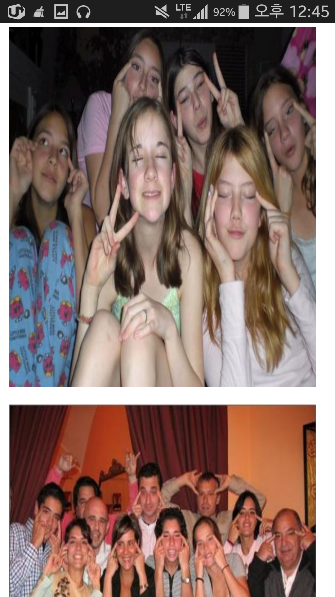 포스트의 이미지