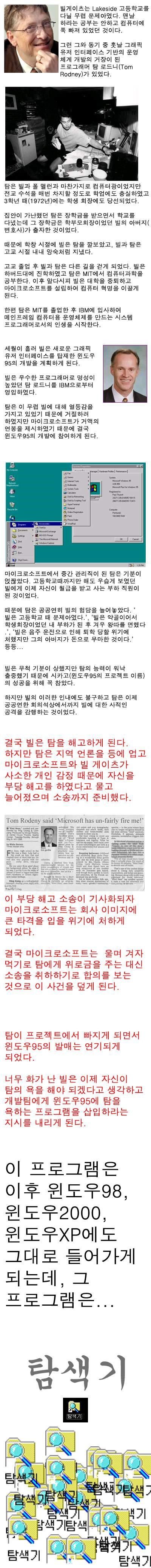 포스트의 이미지