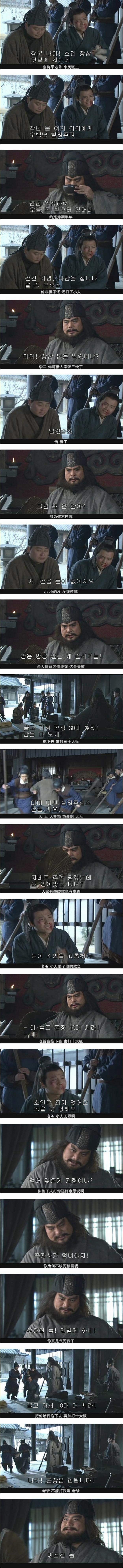 포스트의 이미지