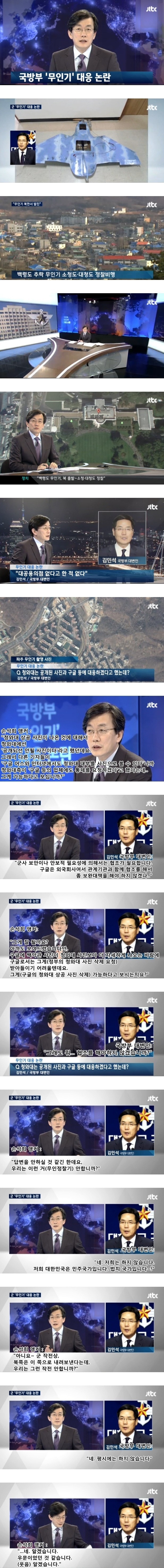 포스트의 이미지