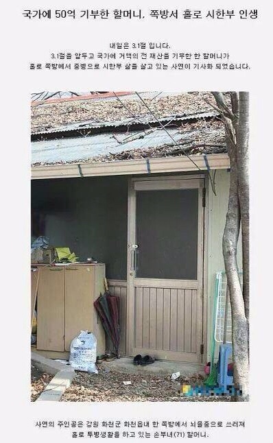 포스트의 이미지