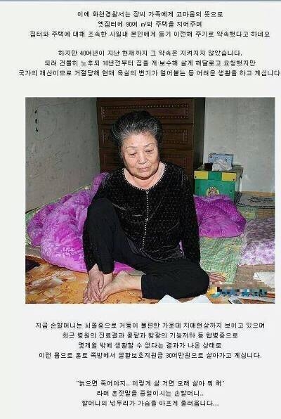 포스트의 이미지