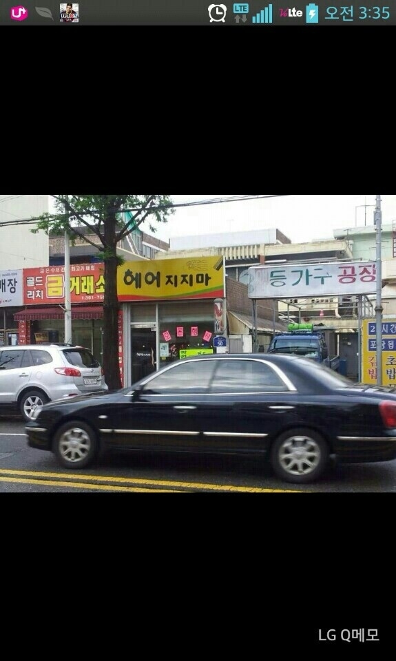 포스트의 이미지