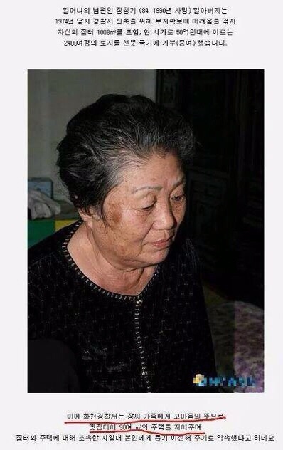 포스트의 이미지