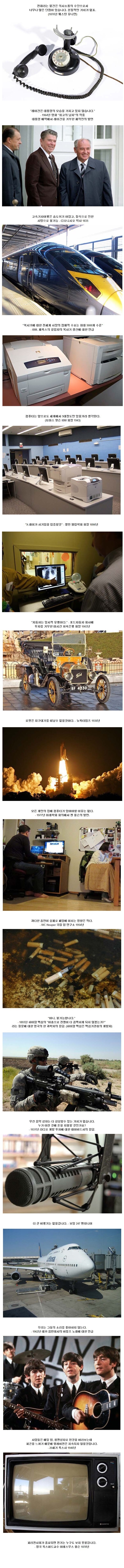 포스트의 이미지