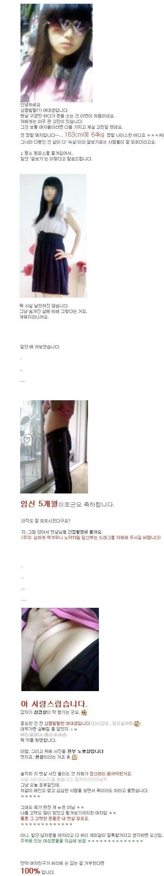 포스트의 이미지