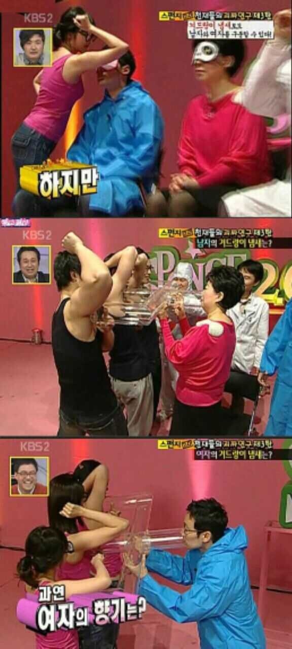 포스트의 이미지