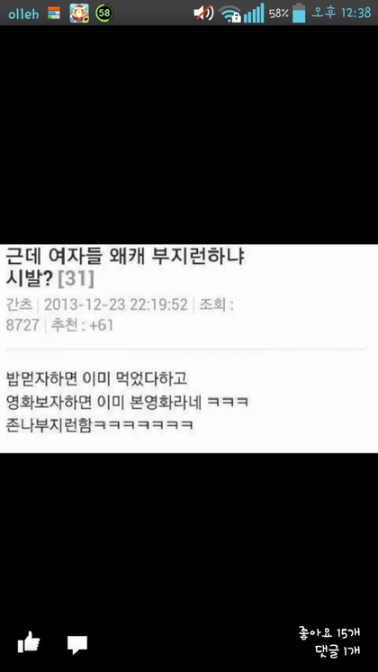 포스트의 이미지