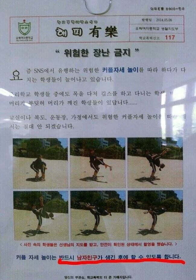 포스트의 이미지