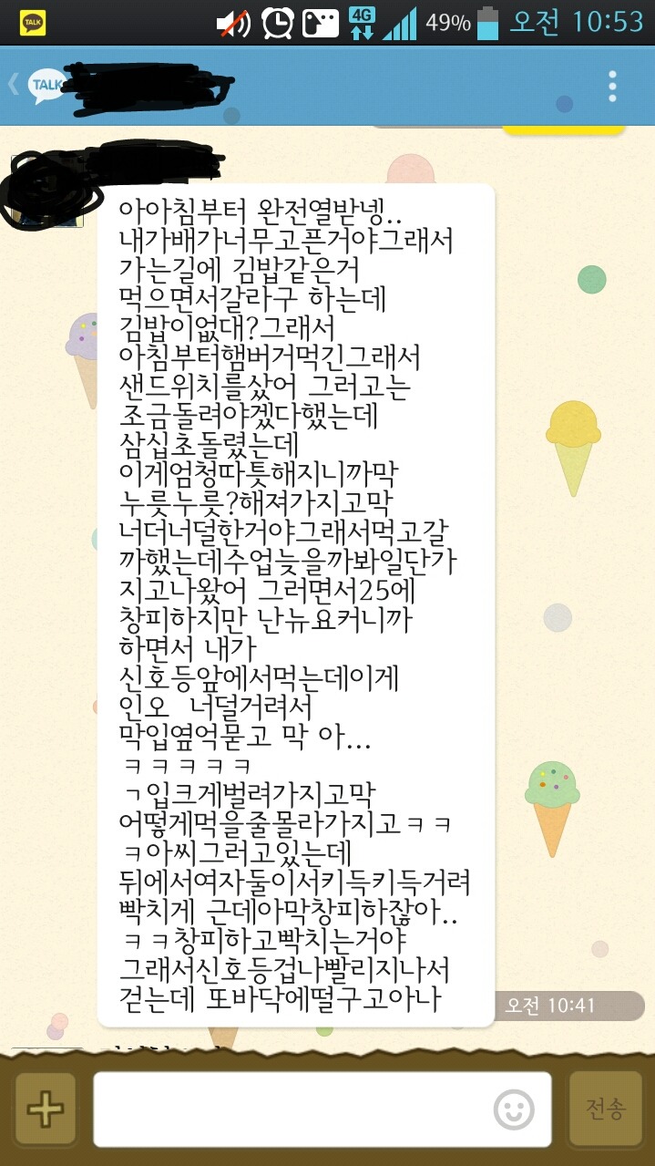 포스트의 이미지