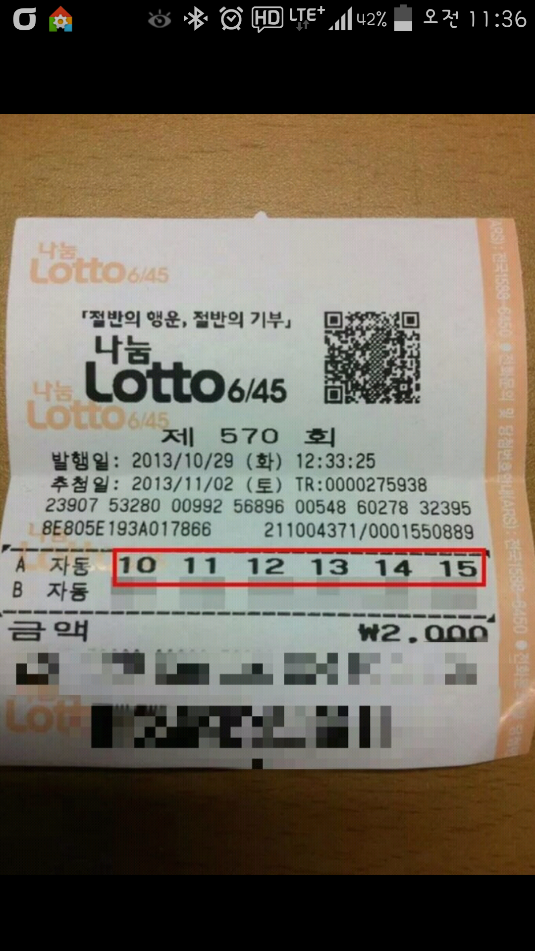 포스트의 이미지