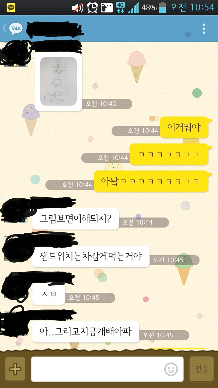 포스트의 이미지