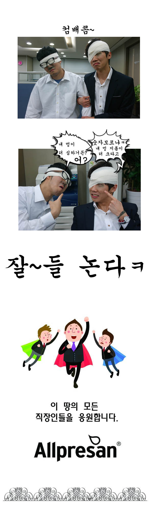 포스트의 이미지