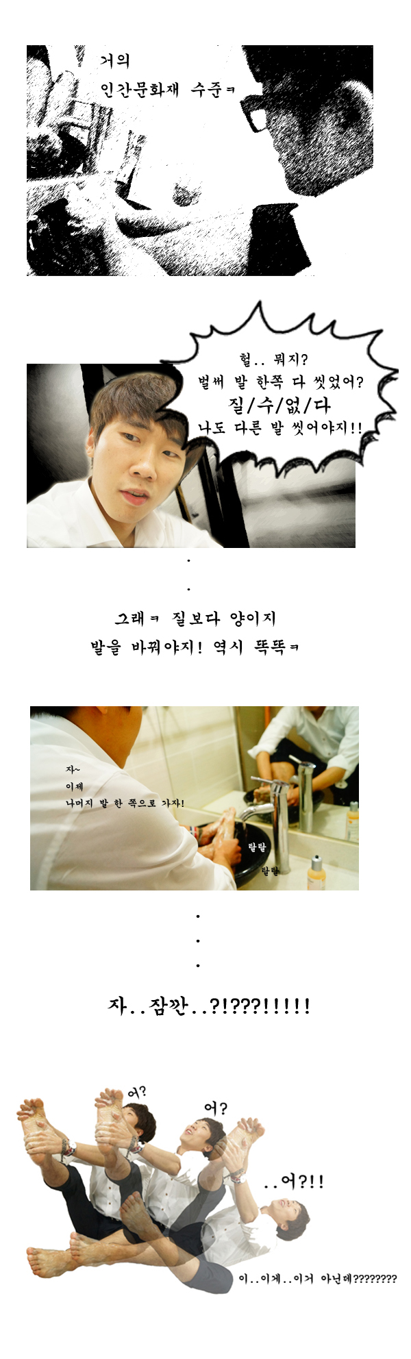 포스트의 이미지