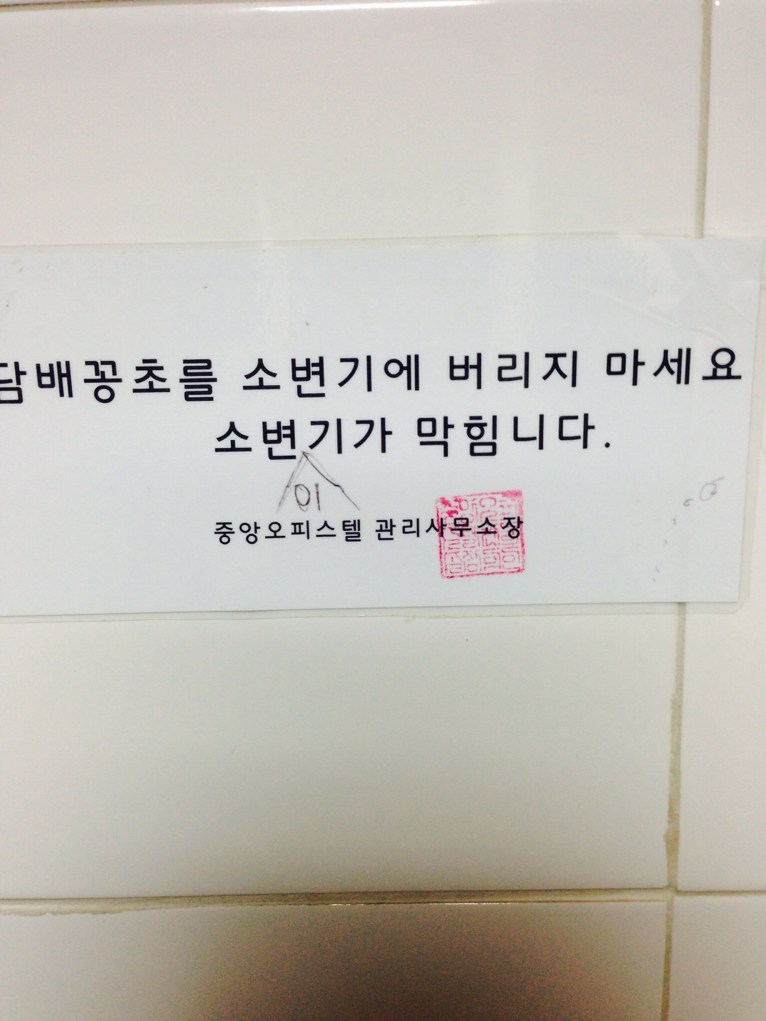 포스트의 이미지