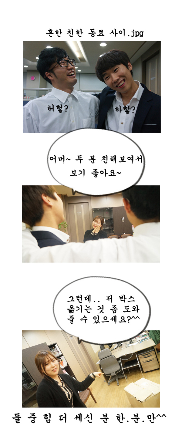 포스트의 이미지