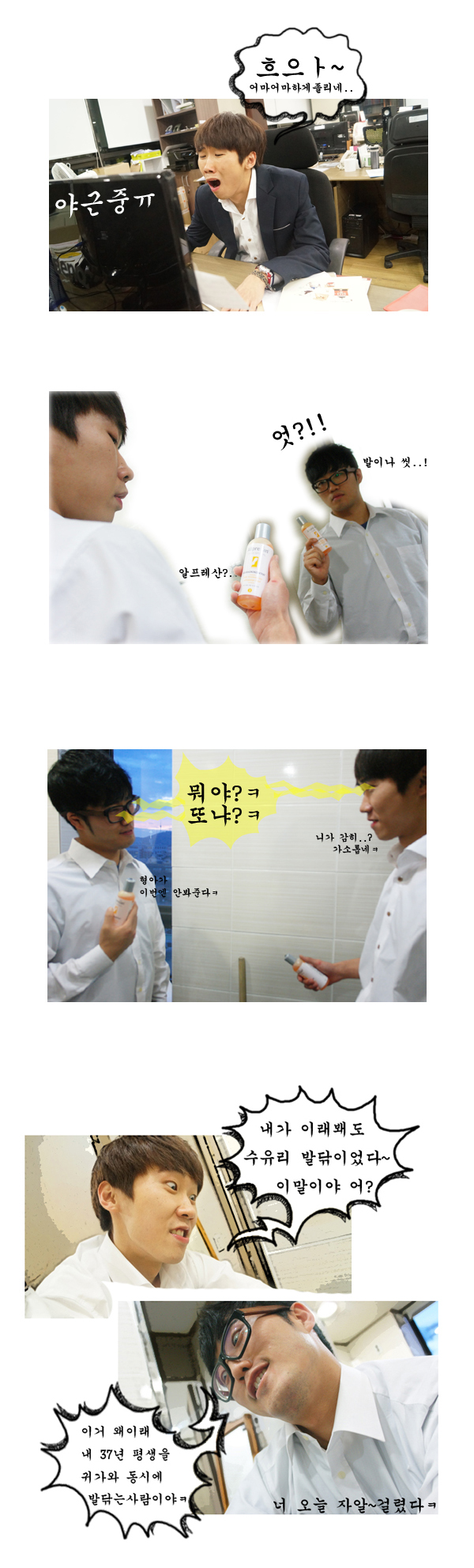 포스트의 이미지