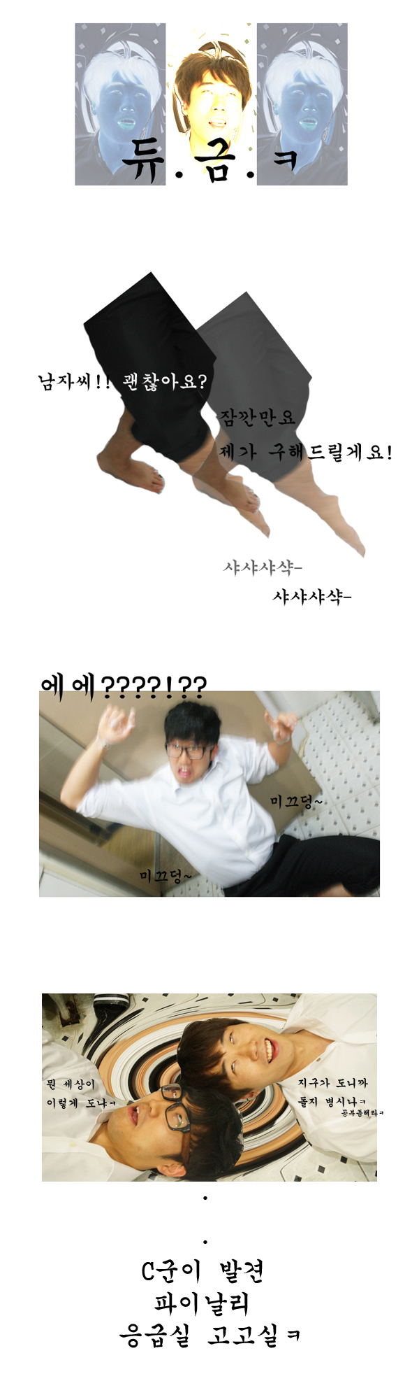 포스트의 이미지