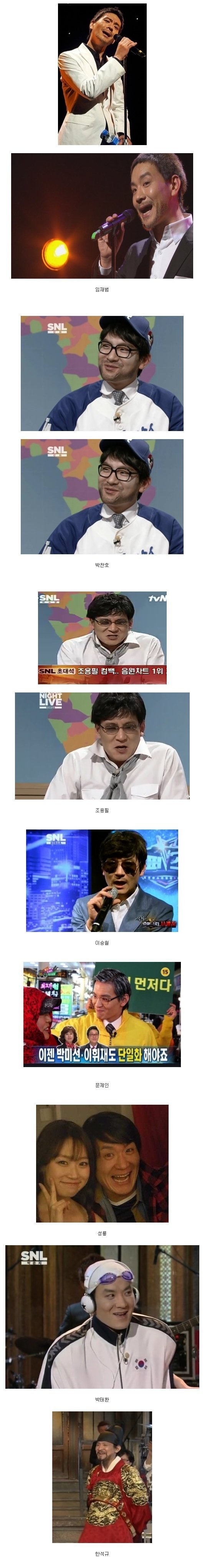 포스트의 이미지