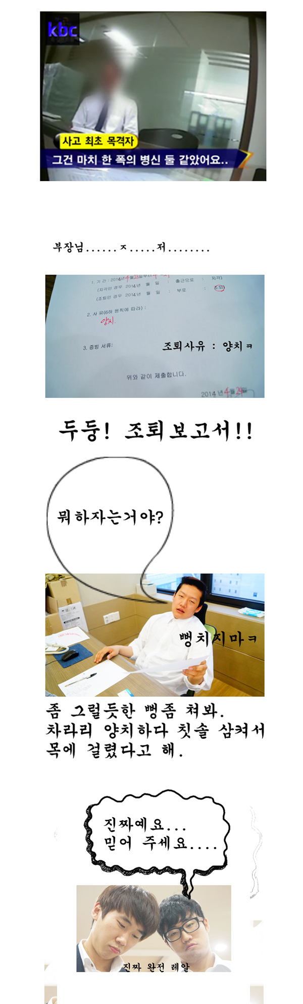 포스트의 이미지